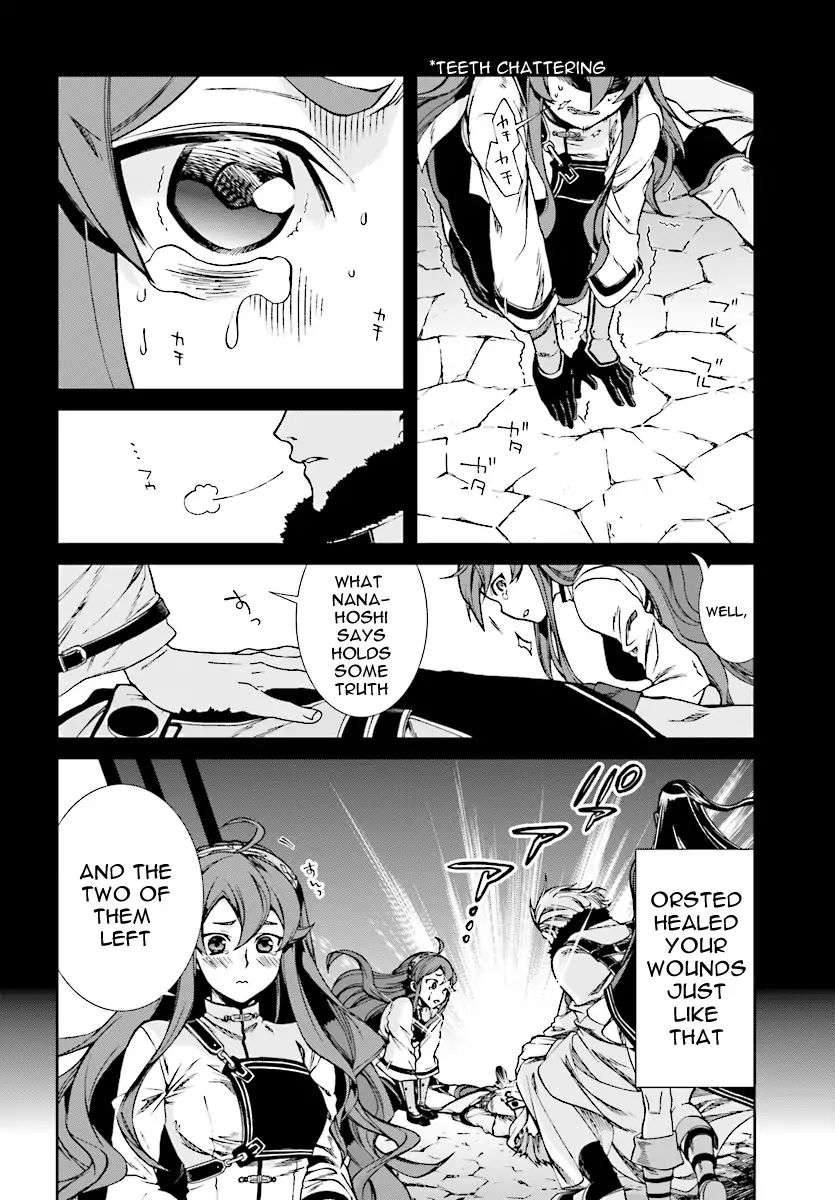 Mushoku Tensei ~Isekai Ittara Honki Dasu~ Chapter 48 15